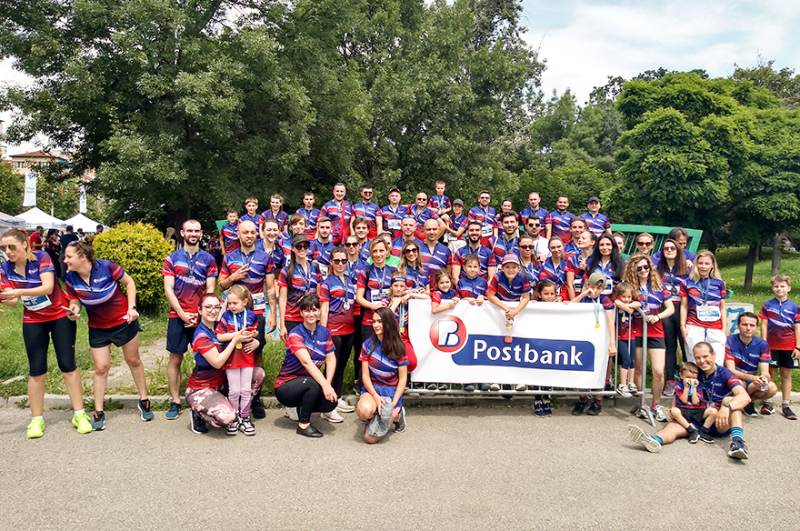 Postbank Business Run 2024 – най-масовият тиймбилдинг у нас, подкрепи ...