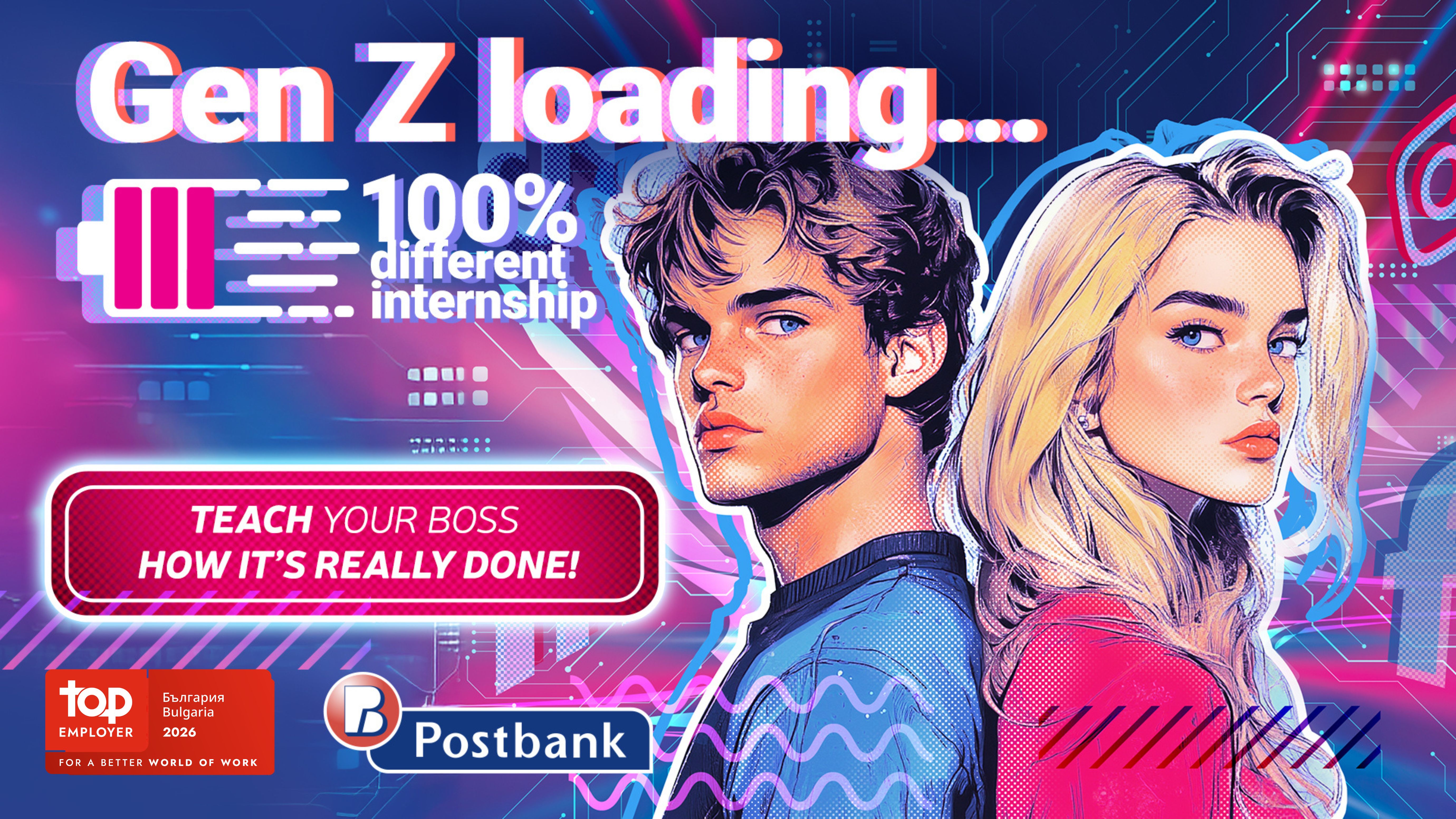 Teach Your Boss a Lesson with an Internship at Postbank! - Postbank