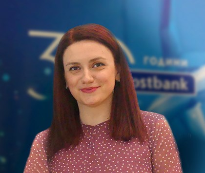 Пощенска банка